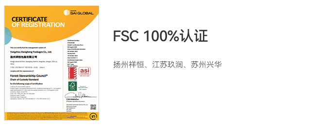 企业微信截图_17091757176324.png